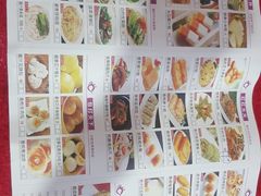 菜单-鼎珑点心仔(燕塘店)