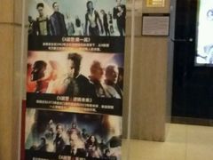 -万达影城(春树里广场店)