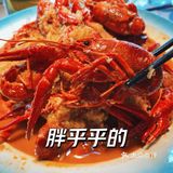 夏日夜宵C位｜这家小龙虾太能打了