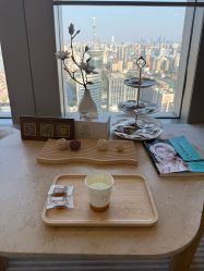 -POCO宝珂丽科技美肤