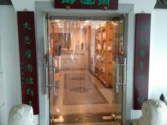 -静莲斋素食(慈云寺店)