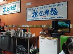 -菌小白火锅(时尚天河店)