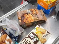 -中商平价(光谷店)