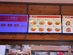 -西少爷(十里堡店)