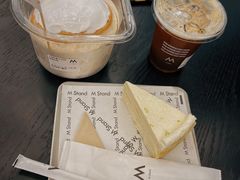 -M Stand(南京紫峰大厦店)