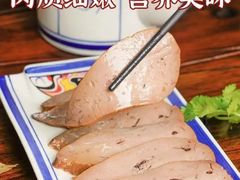-潮半城·深井烧鹅潮州卤味手打牛肉丸(大沽路菜市场店)