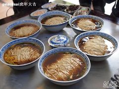 -东吴面馆(因果巷店)