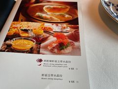 -炳胜私厨(中达旗舰店)
