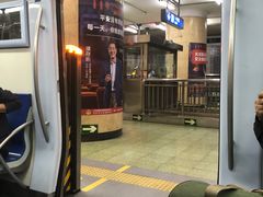 -建国门(地铁站)