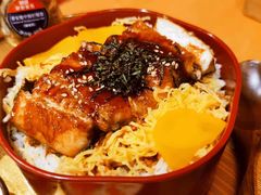 鳗鱼饭-村上一屋·亚洲菜融合小馆(南楼店)