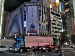 -三越百货(三越银座店)
