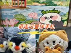 -猫的天空之城概念书店(杭州南宋御街店)