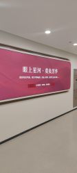-丰联丽格医疗美容·联合丽格眼整形中心