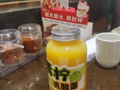 -合合大冷面(湖南店)