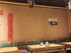 -關東雪东北菜(中庚漫游城店)