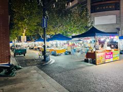 -吴山路夜市