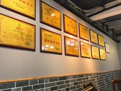 -闽公馆·客家私房菜·商务宴请·包厢(杏林橡树湾店)