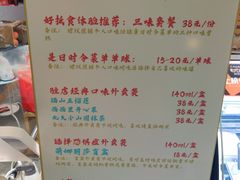 -歎雪糕低糖低脂Gelato冰淇淋