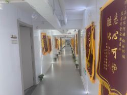 -养月堂中医养生月子会所(中心妇产店)