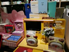 -扶光书店(中环店)
