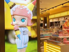 -泡泡玛特POPMART(龙湖杭州滨江天街店)