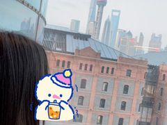 -上海外滩茂悦大酒店