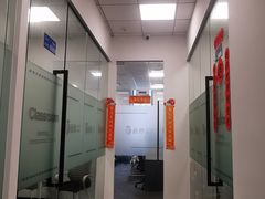 -菠萝国际教育留学·AL·IG·IB·AP·雅思托福(静安校区)