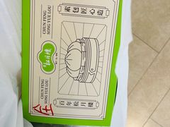 -春风松月楼(七宝万科店)