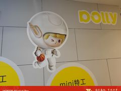 -动力小特工运动馆(望京店)