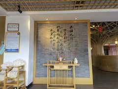 -品味泸沽湖•民族特色菜(大落水店)