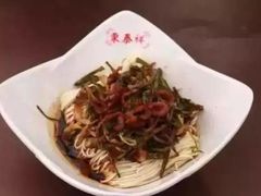 -东泰祥生煎馆(重庆北路店)