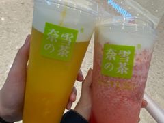 -奈雪的茶(凯德新都心店)