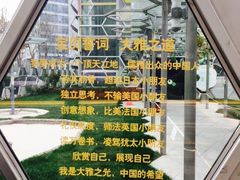 -曲江大雅幼儿园·托育(西安市雁塔区店)