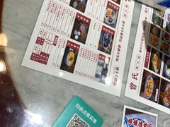 -曾氏姜撞奶甜品专家(岳阳店)