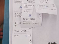 -渔文乐·海鲜大排档(壹品总店)