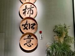 -中国湿地博物馆