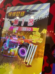 -万达宝贝王(三明店)