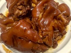 -好嫂子酱猪手•农家菜(蒲黄榆店)