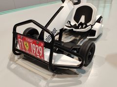 -杭州开元森泊度假乐园