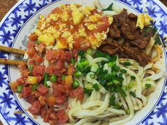 -樊二郎·驴蹄子面(科技路店)