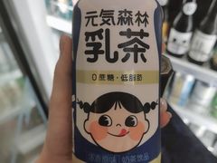 -全家便利店(襄阳南路店)