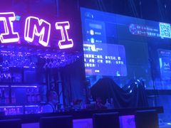 -vimi便利店酒吧