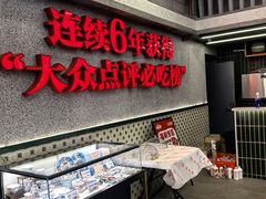 -堂瓦里·33年传统赣菜(第一街区店)