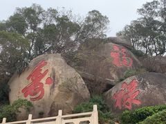 -莆田湄洲妈祖祖庙