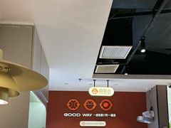 -骨之味·筒骨汤火锅(江头店)