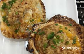Grilled Scallops