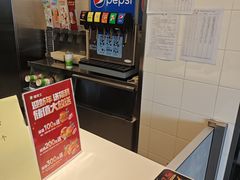-德克士(元氏店)