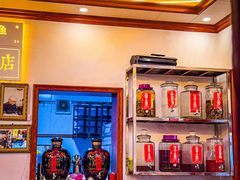 -大理.老字号渝记酸萝卜乌鱼(古城总店)