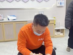 -北派修脚(田村店)