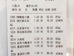 -海岛渔村大酒店(云霄路店)